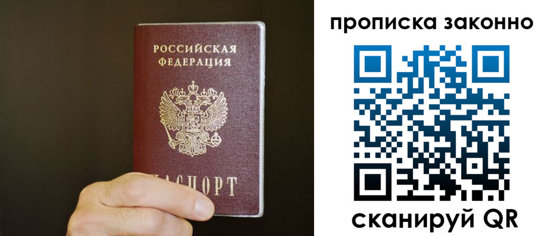 форма 3 в Уварово