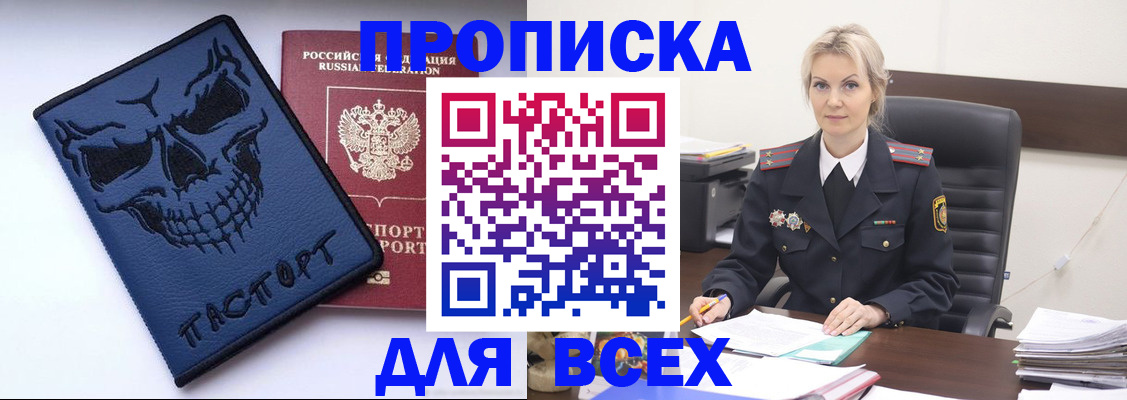 форма 3 в Уварово